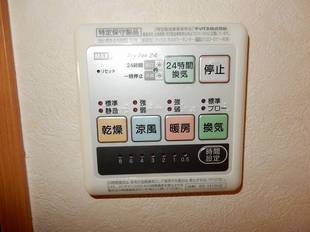 浴室換気乾燥暖房機