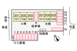 駐車場配置図